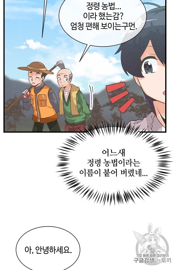 16041637815276.jpg