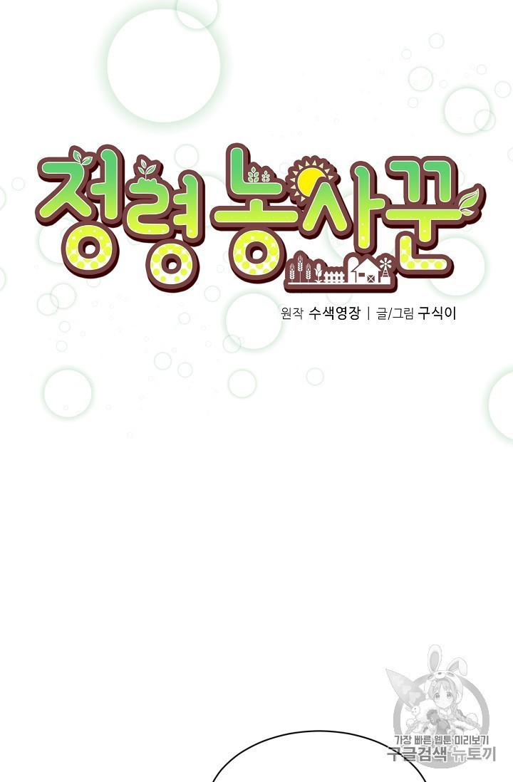 1604163782154.jpg