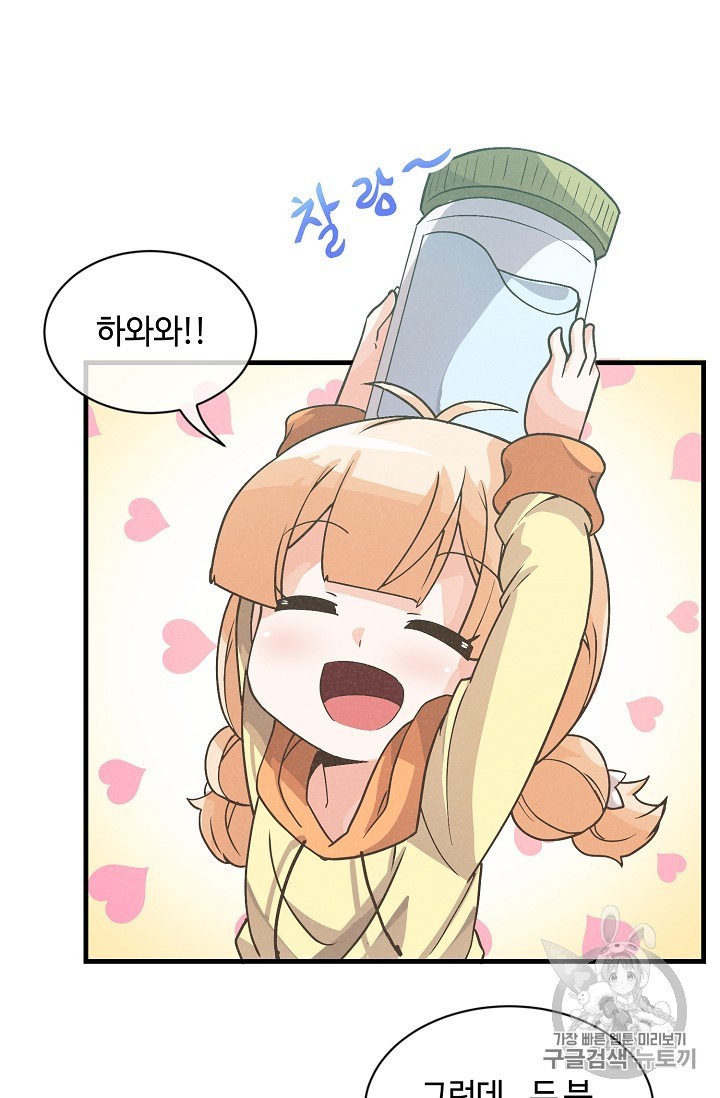 16041637843704.jpg