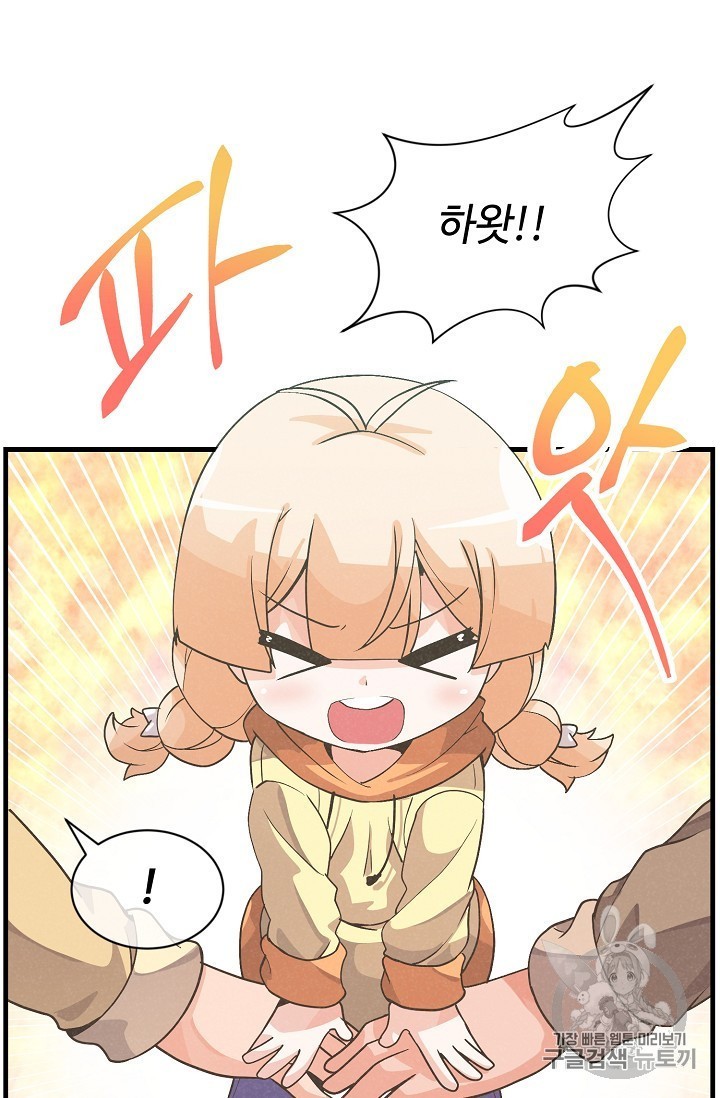 16041637888156.jpg