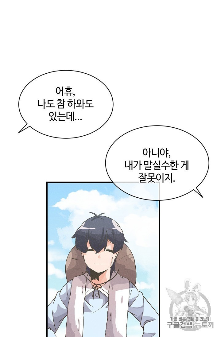 16041637895981.jpg