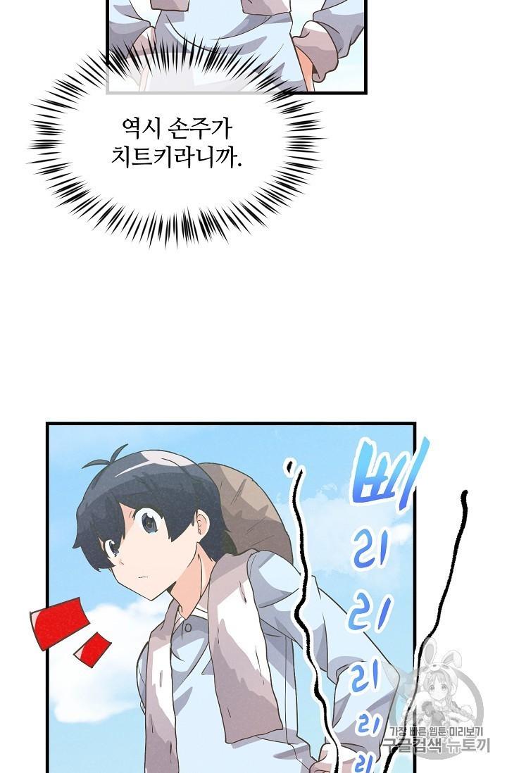 16041637898551.jpg