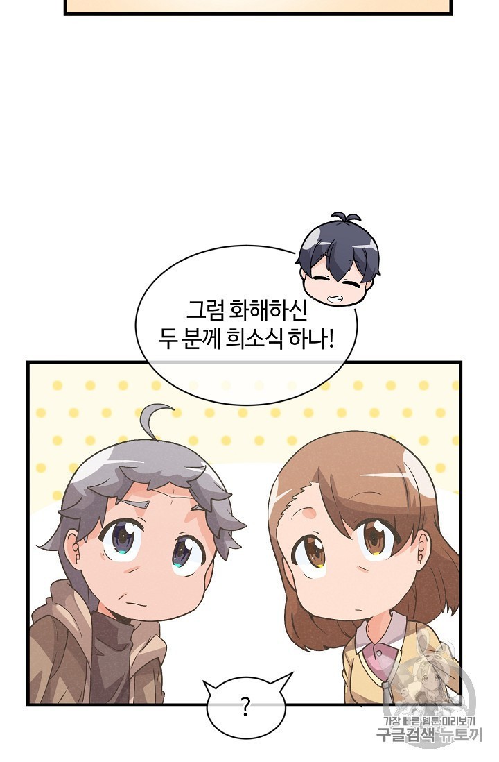 16041637914881.jpg