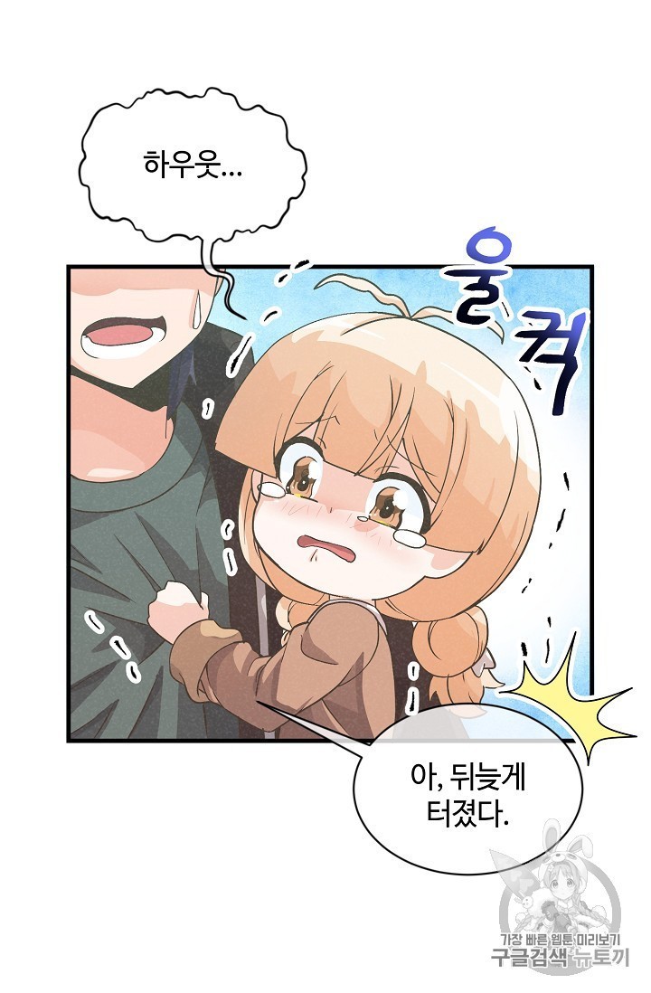 16041637964341.jpg