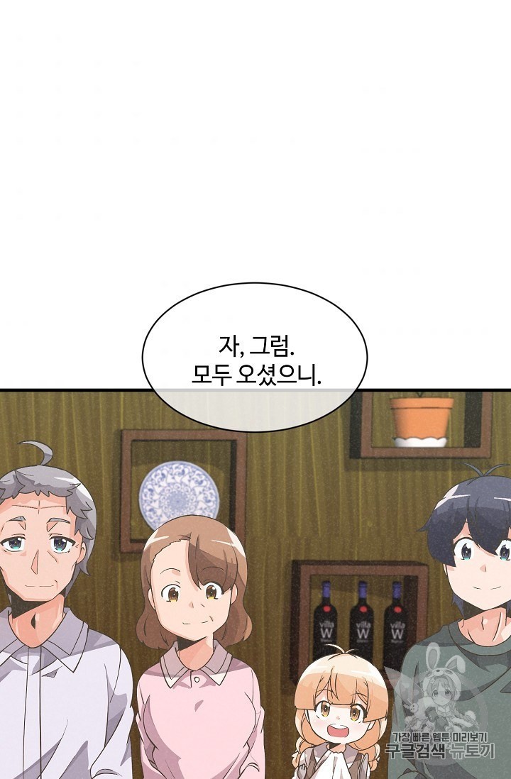 16041637978573.jpg