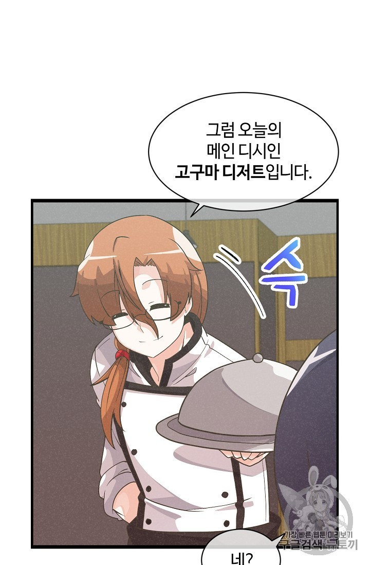 16041638003875.jpg