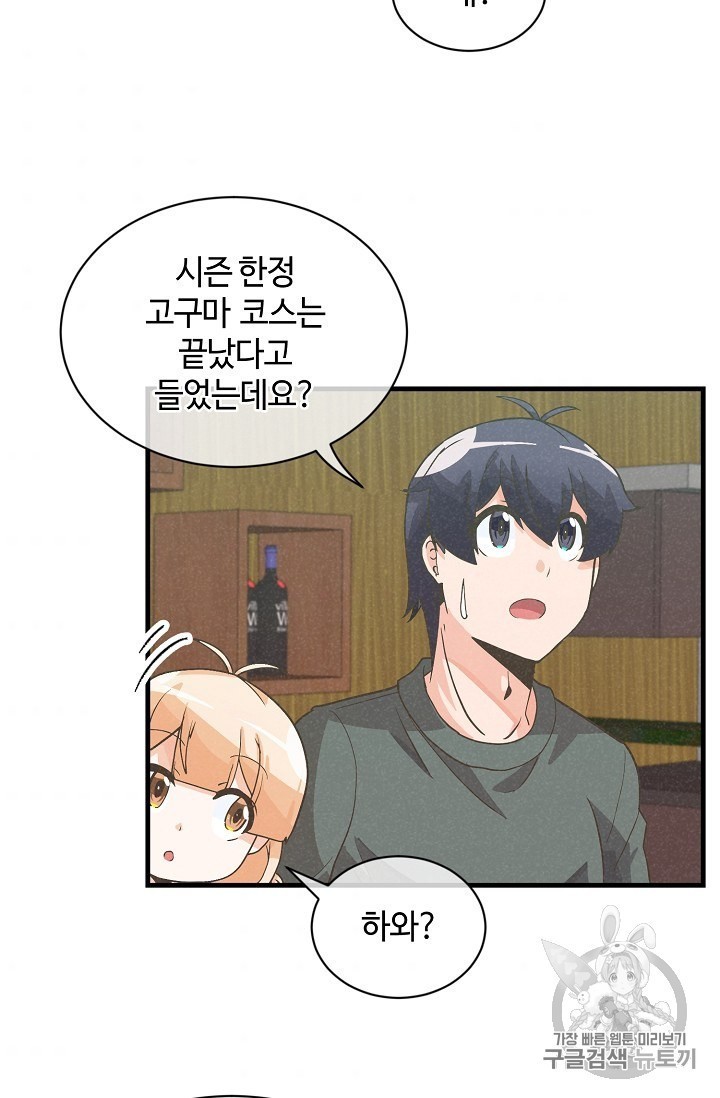 16041638007714.jpg