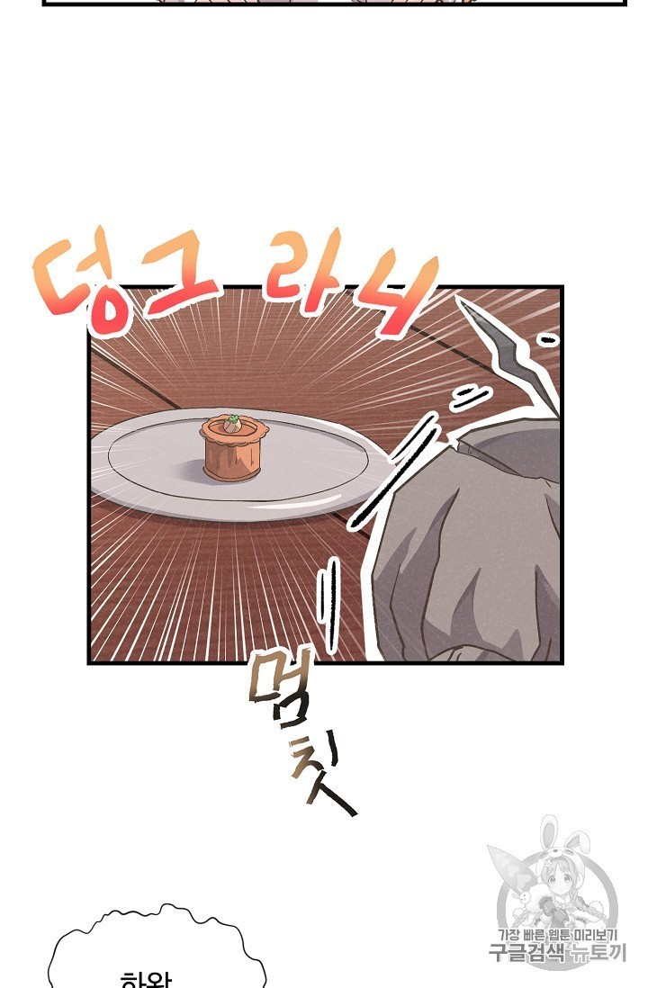 16041638020612.jpg