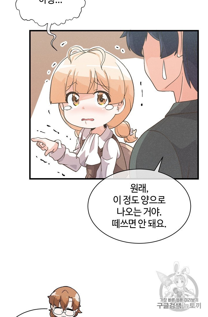 16041638024342.jpg