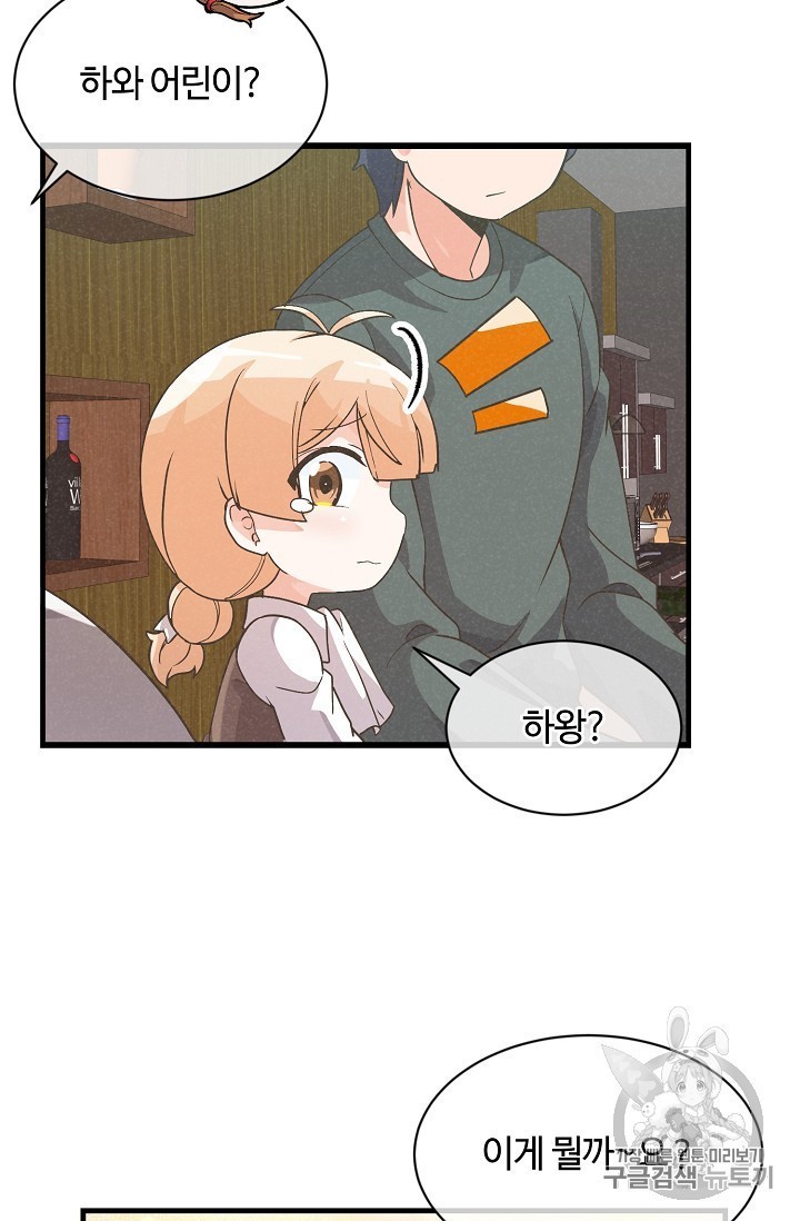 16041638026914.jpg