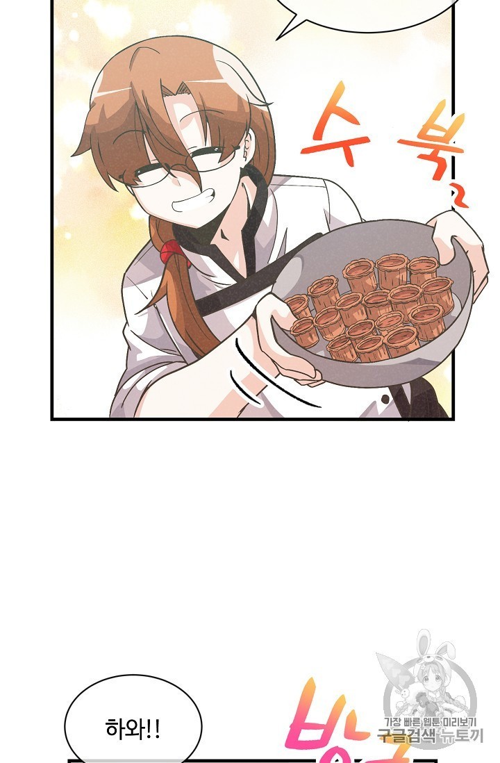 16041638030618.jpg