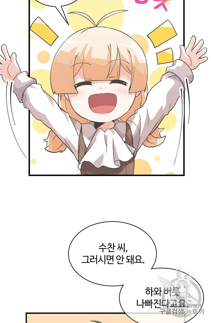 16041638034486.jpg