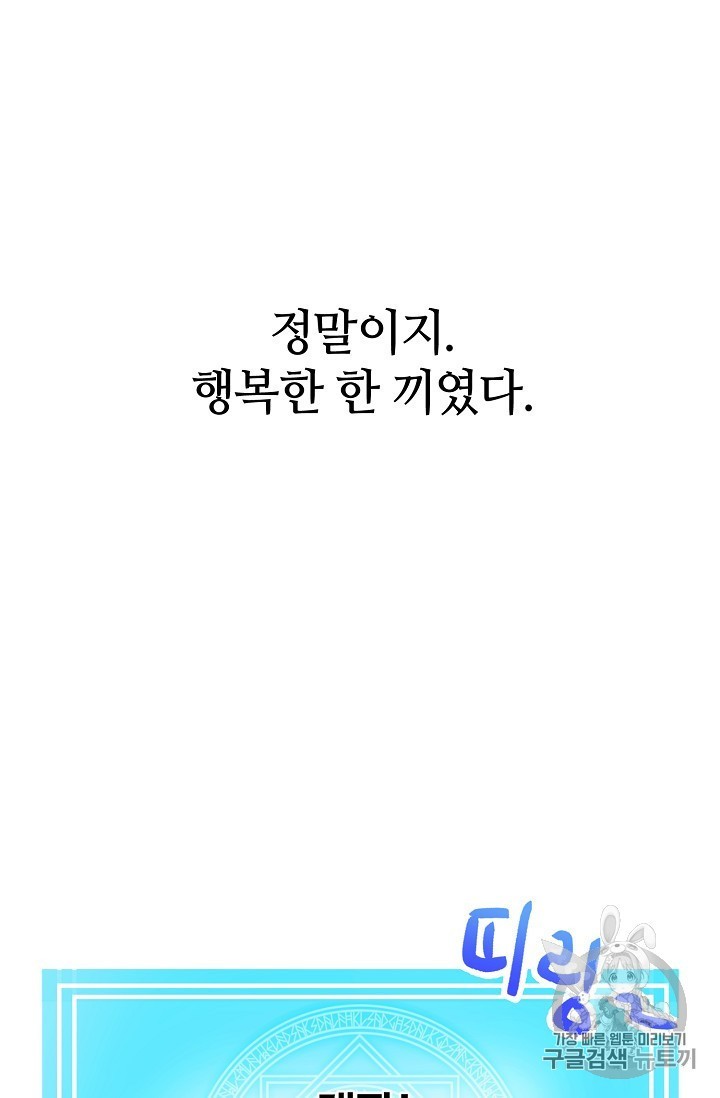 1604163805299.jpg