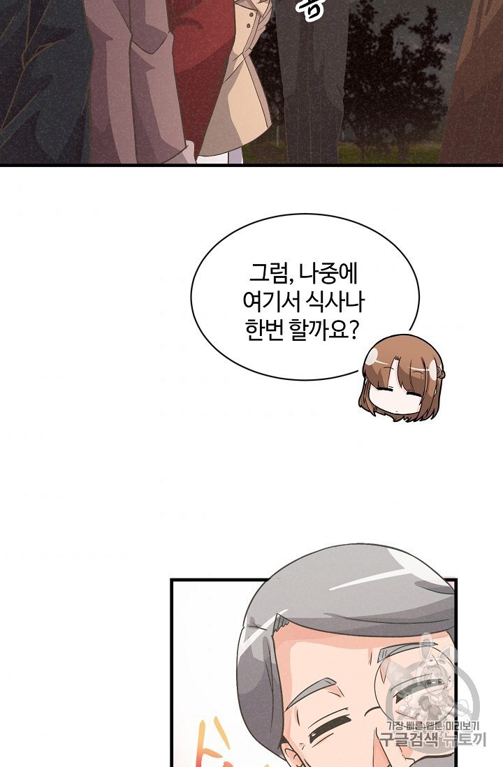 16041638072706.jpg