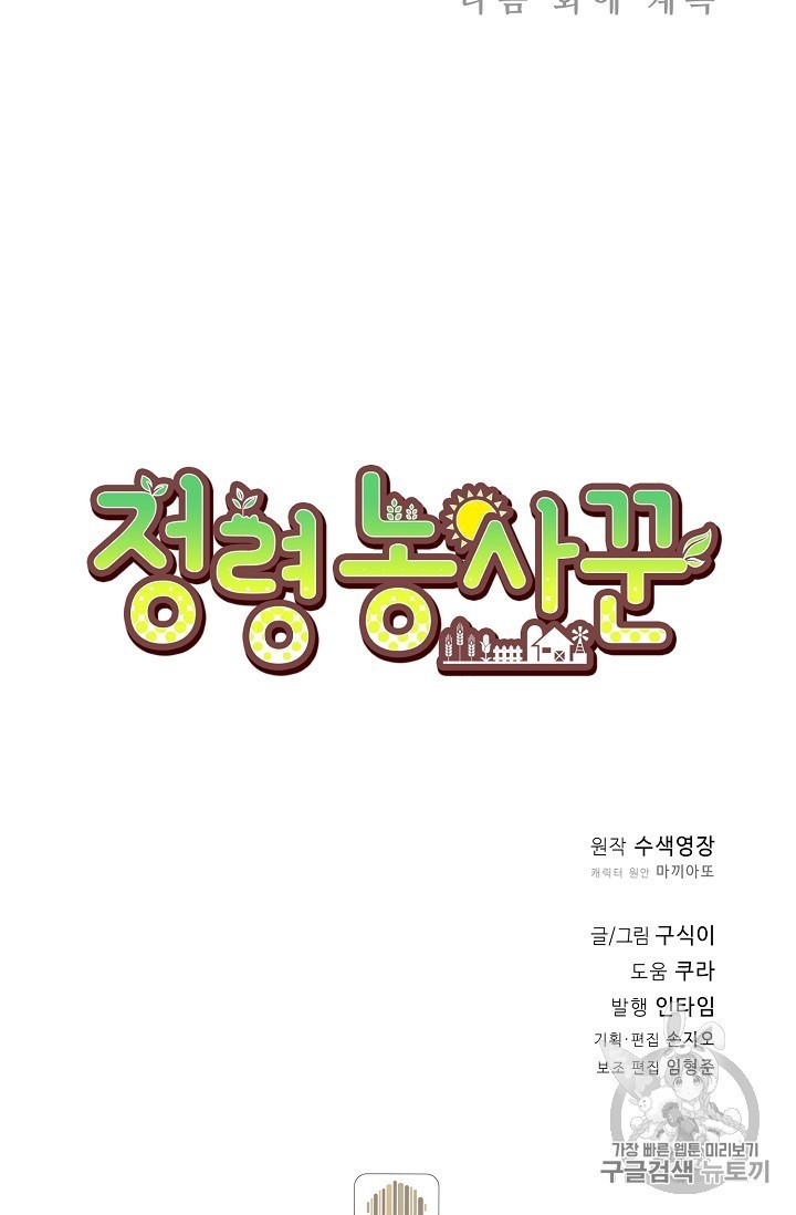 16041638116611.jpg