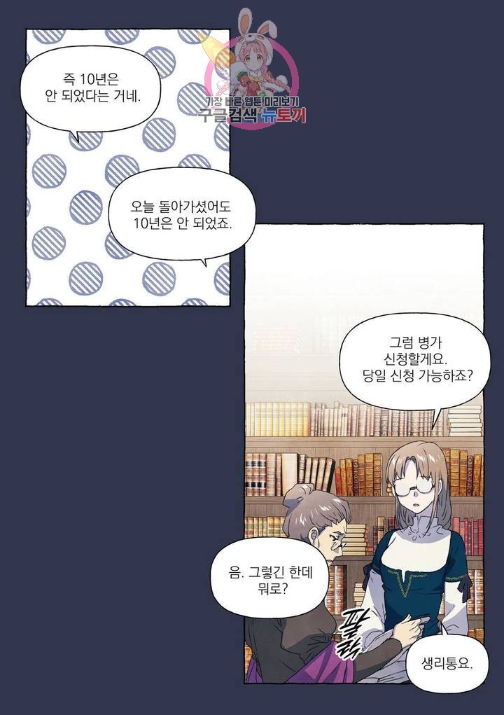 16041640410988.jpg