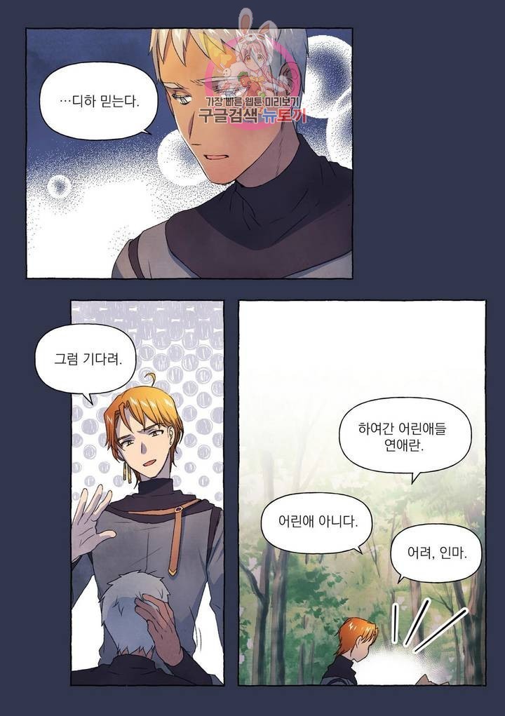 16041640472722.jpg