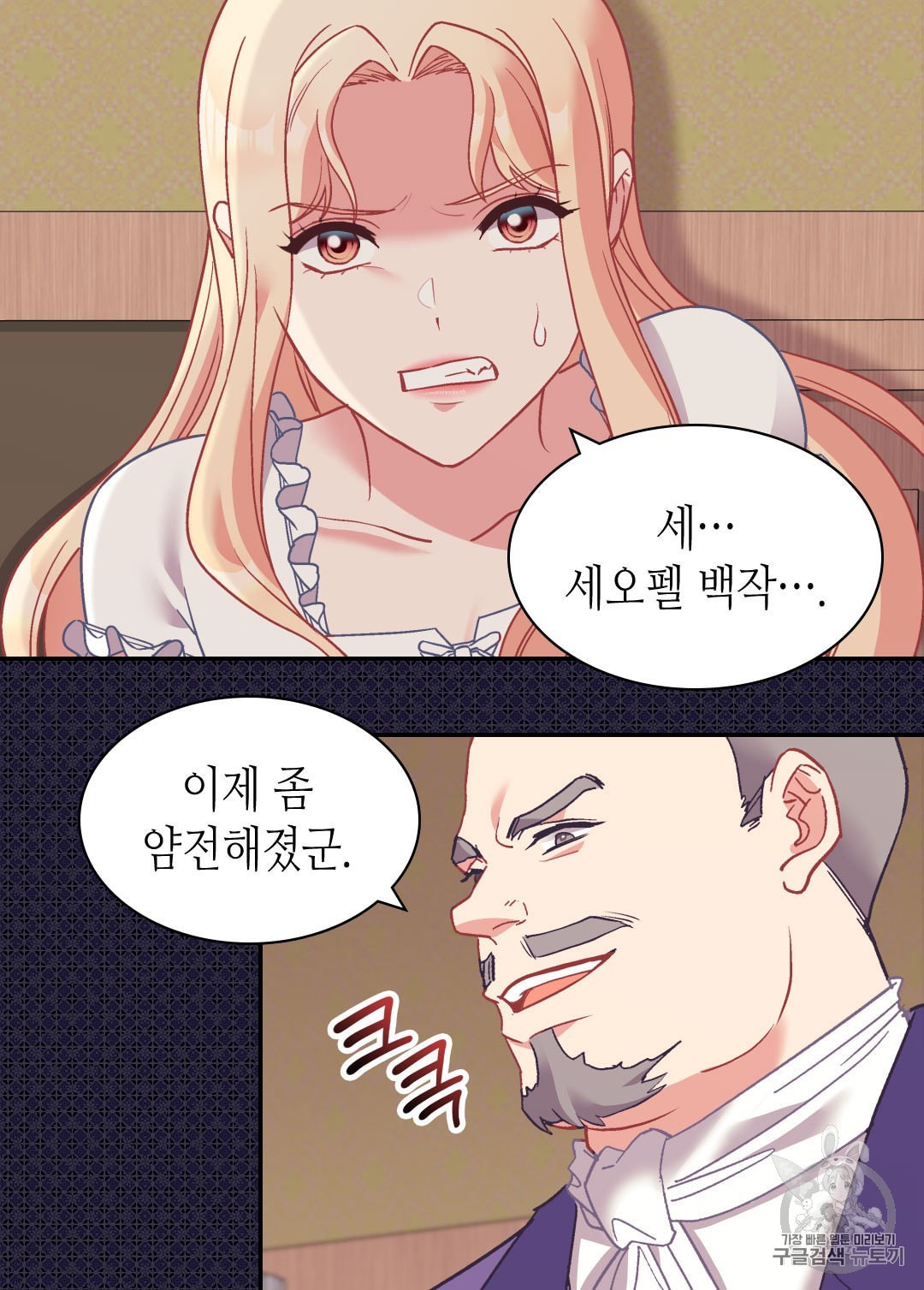 16042005031712.jpeg