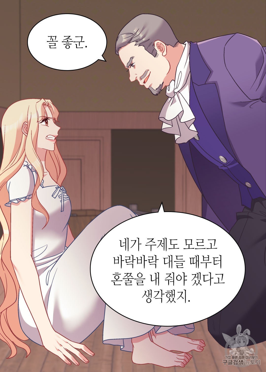 16042005038711.jpeg