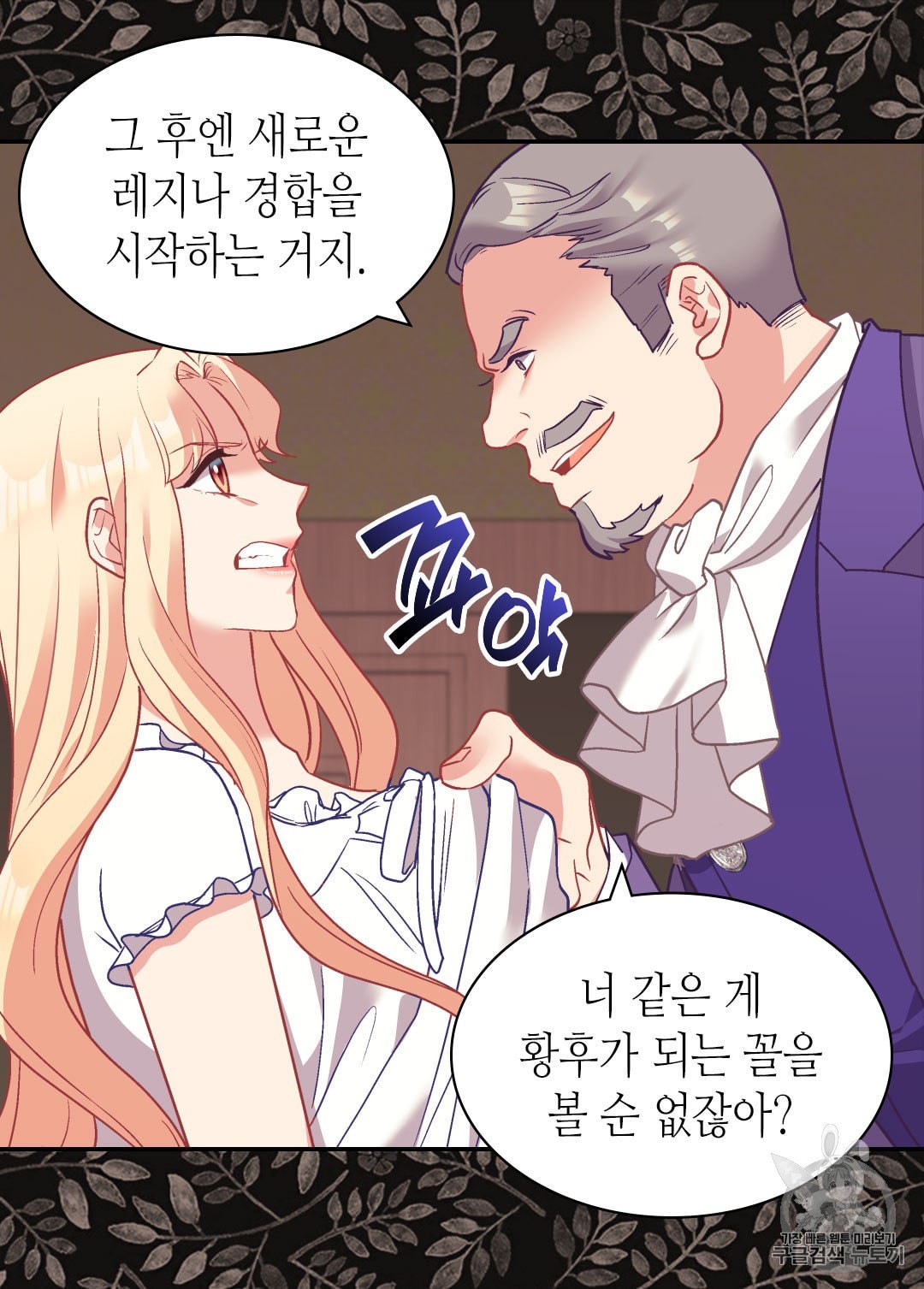 1604200504867.jpeg