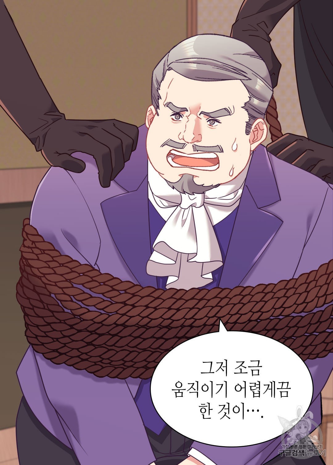 16042005161474.jpeg