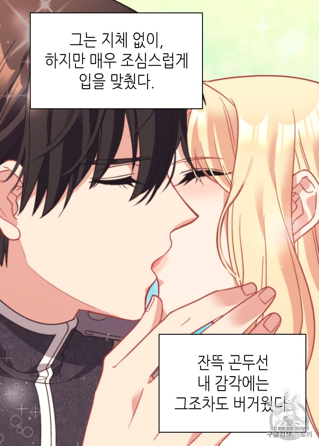 1604200520191.jpeg
