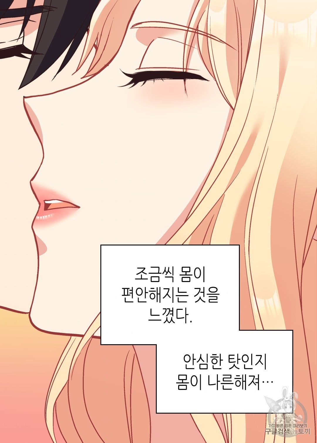1604200529088.jpeg