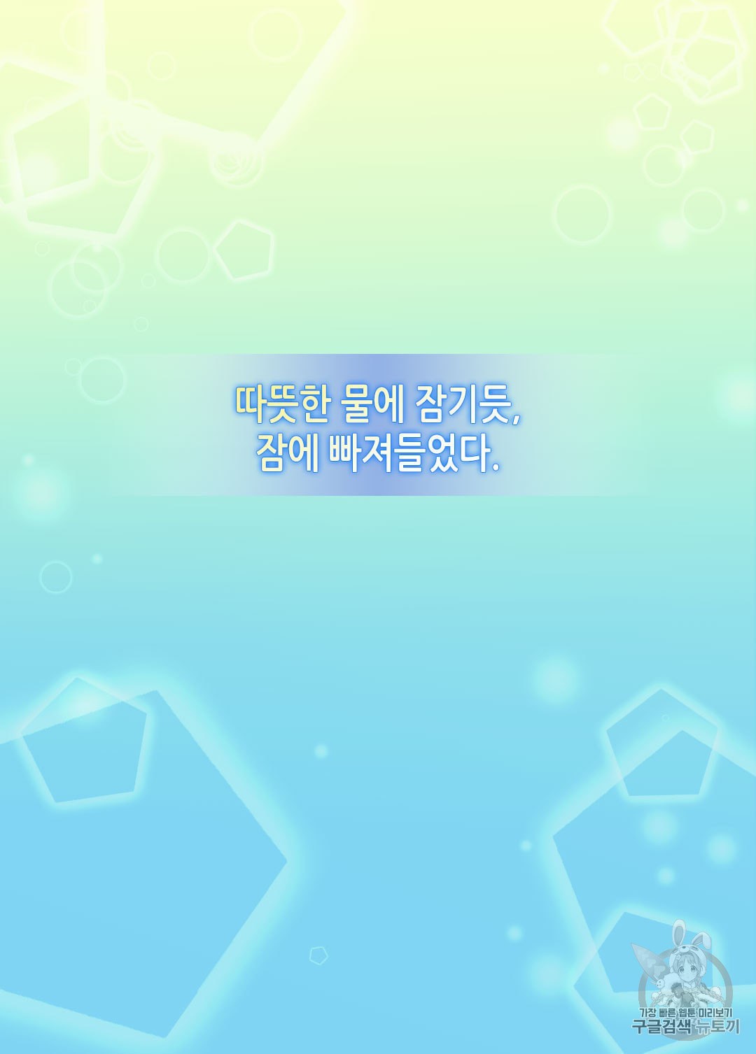 16042005295421.jpeg