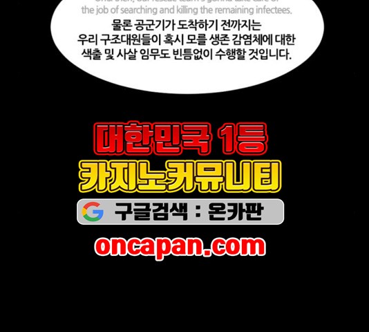 16042006941954.jpg