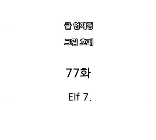 16042011341335.jpg