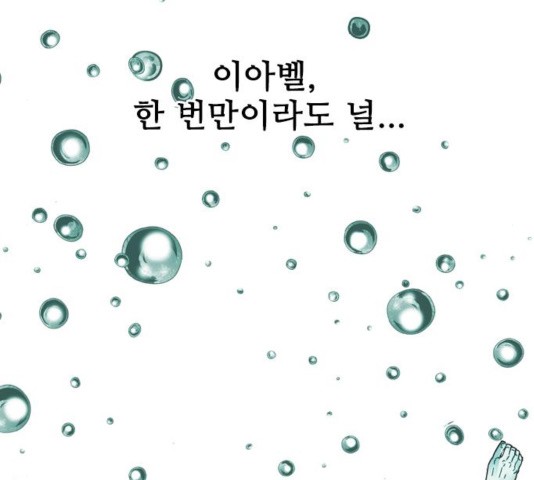 16042011709857.jpg