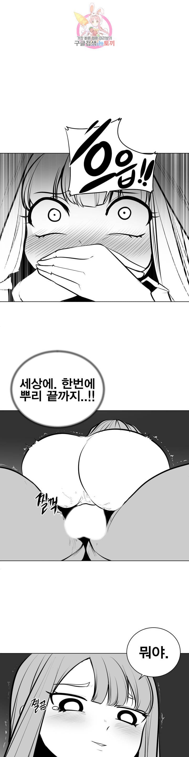 1604201483298.jpeg