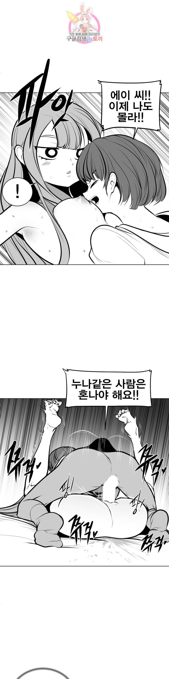 16042014979048.jpeg