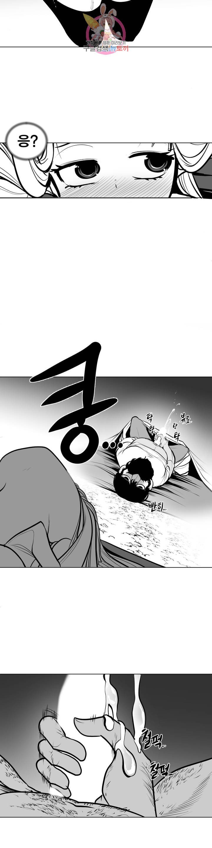 16042015020307.jpeg