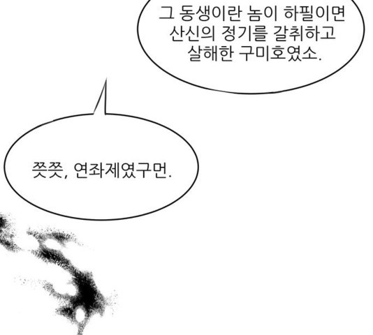 16042018020804.jpg