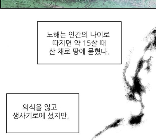 16042018053163.jpg