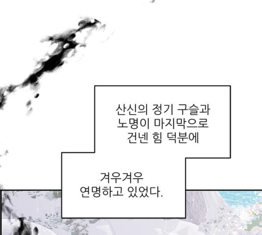 16042018055406.jpg