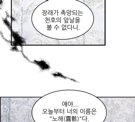 16042018082444.jpg