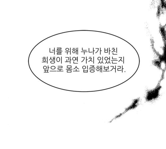 16042018089781.jpg