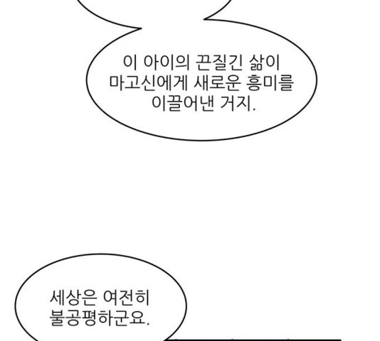 16042018103155.jpg