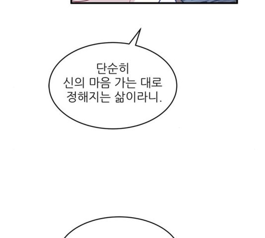 16042018108609.jpg