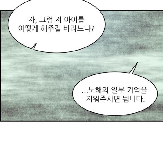 16042018130819.jpg