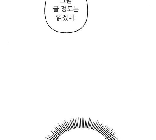 16042019893569.jpg