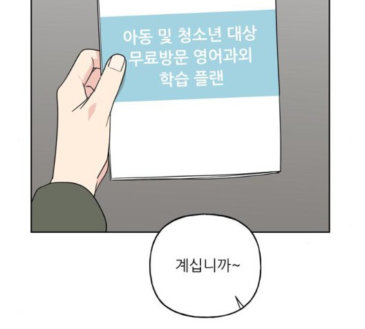 16042020010469.jpg