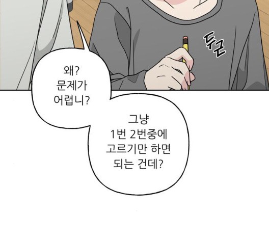 16042020157236.jpg