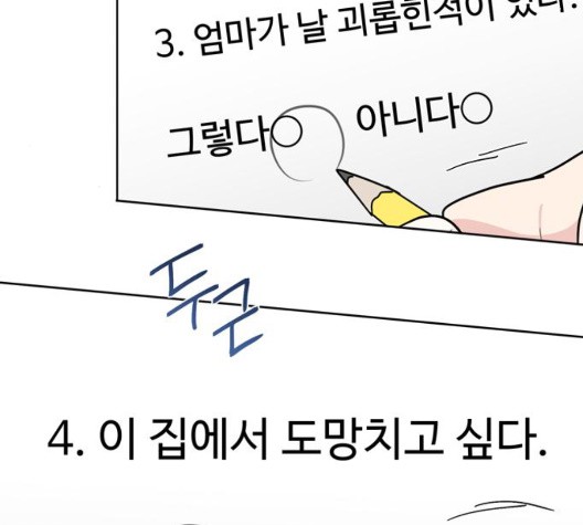 1604202018388.jpg