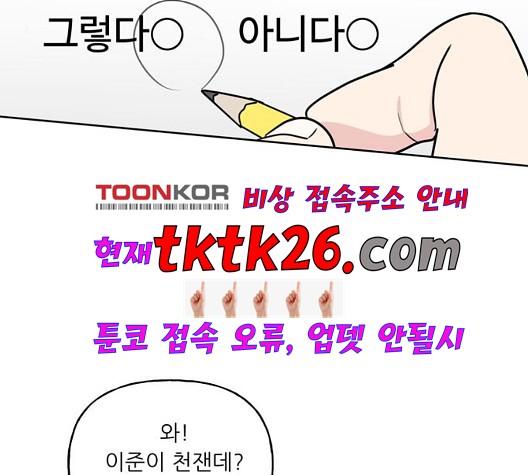 16042020186012.jpg