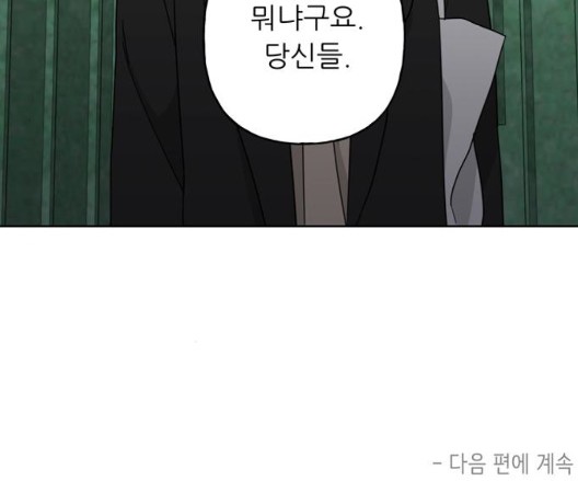 16042020251297.jpg