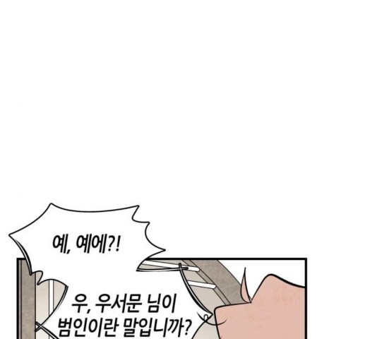 16042038717313.jpg