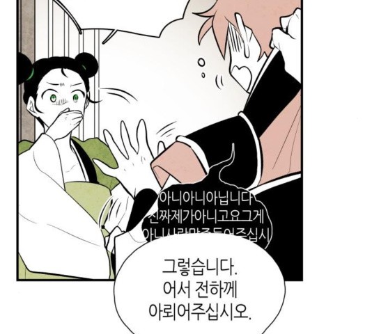 16042038730481.jpg
